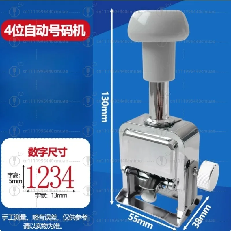 Automatic Coder 4Digit Number Machine Production Date Manual Coder Numbering Advance Machine Metal