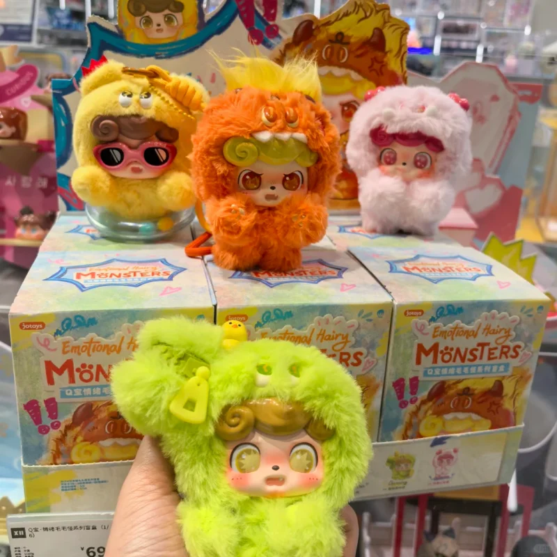 

Original Genuine Q.Kid Emotional Hairy Monsters Series Blind Box Kawaii Trend Pendant Mystery Box Dolls Ornament Toys Cute Gifts