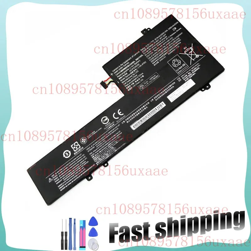 

Новый аккумулятор L16C4PB2 L16M4PB2 для Lenovo IdeaPad 720s-14IKB V720-14 XMSJ