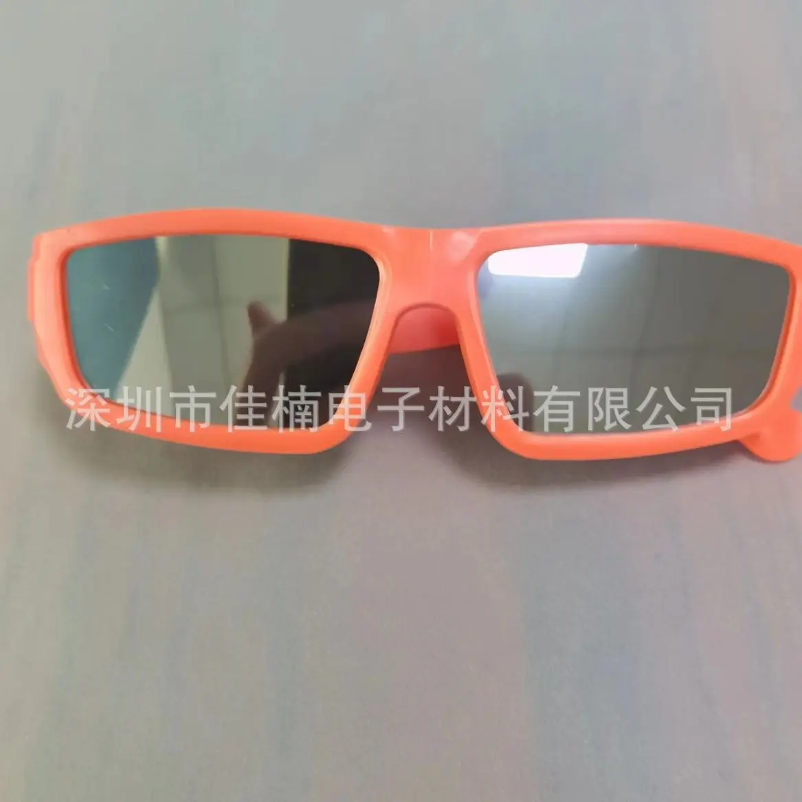 Bright Orange Frame Solar Eclipse Viewing Glasses Professional Light Reduction Sun Observation Goggles Astronomy Use New