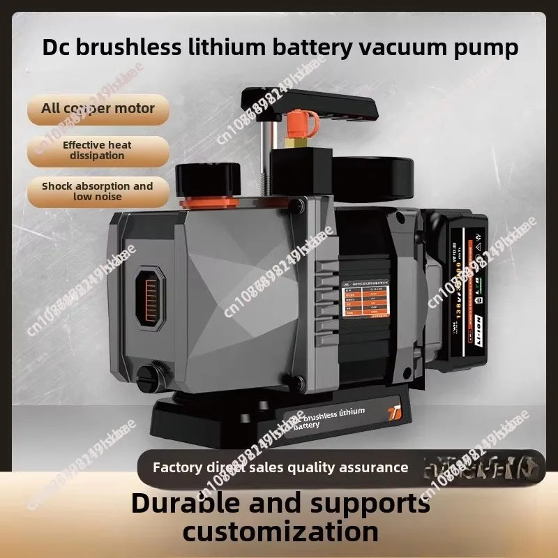 18V Brushless Lithium Battery Vacuum Pump Wireless Vacuum Pump Portable Air Conditioning Refrigerant Fluorine Pump Refrigerant