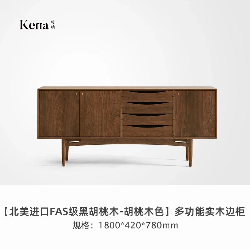 

Integrated against the wall North American black walnut Nordic solid wood living room storage chest