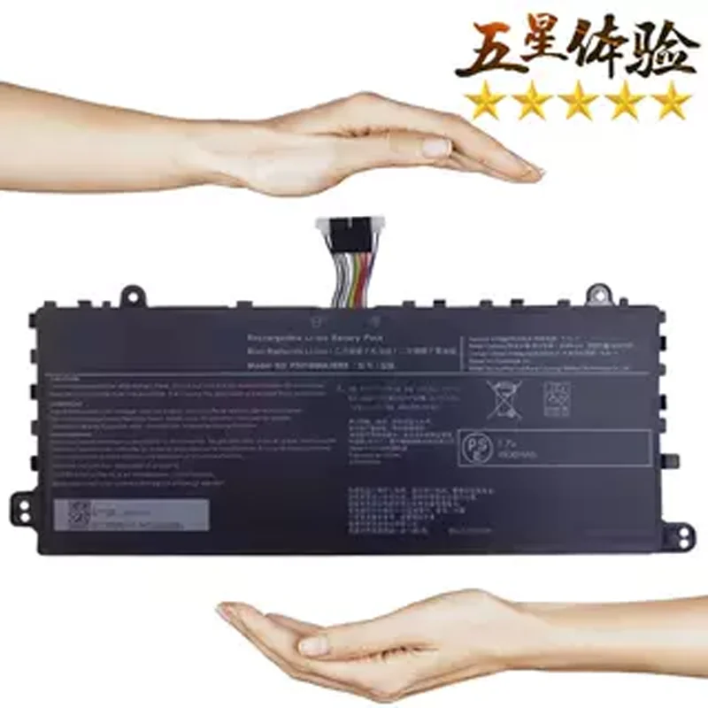 4935mAh PS0180NA1BRS Laptop Battery for dynabook