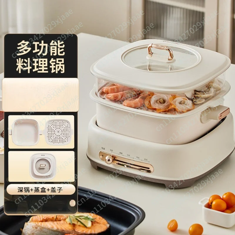 pentola-multifunzione-wok-elettrico-domestico-per-cucinare-friggere-arrostire-tipo-separabile