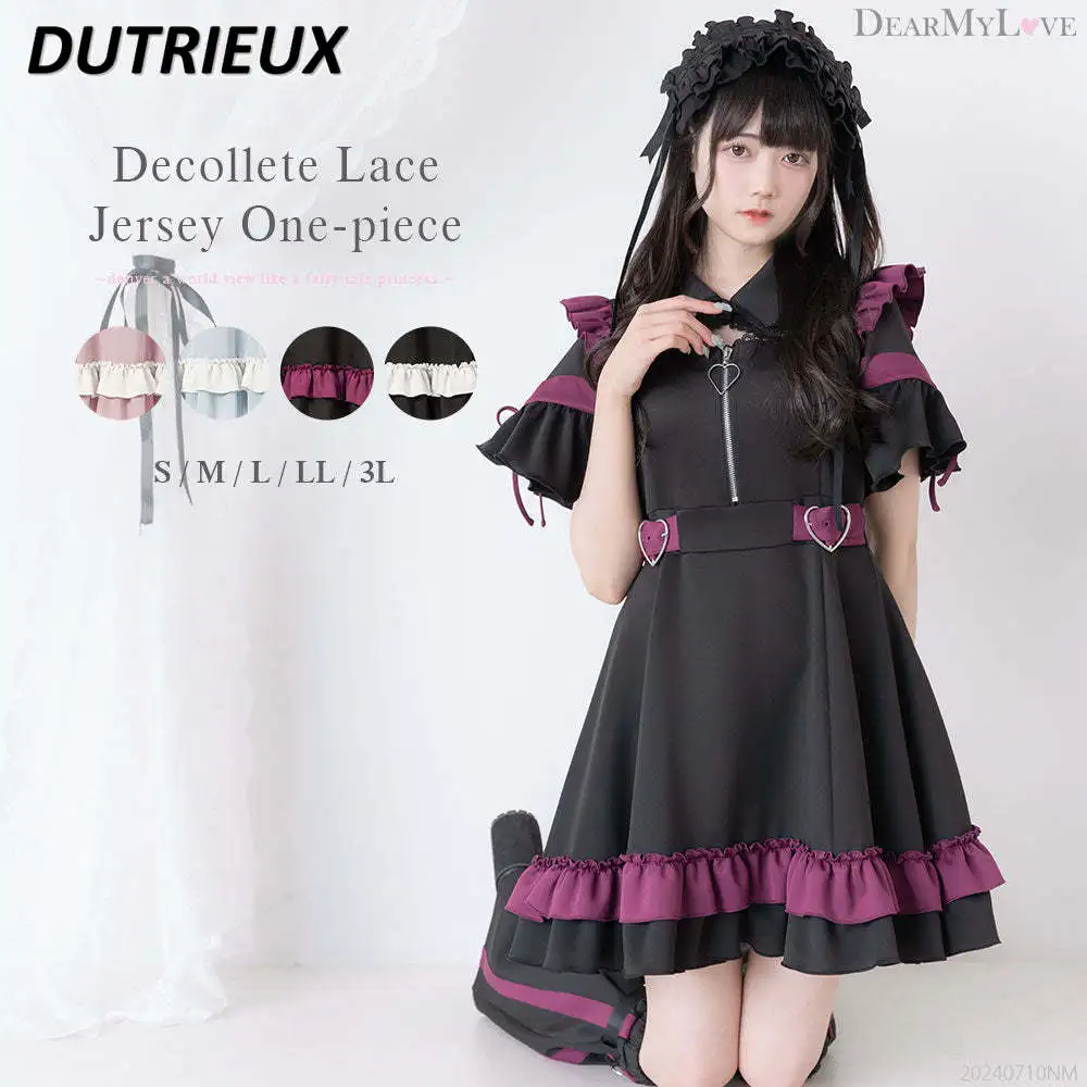 

Japanese Style Sweet Ruffled Ladies Short Sleeve Dress Casual Sweet Cute Heavy Industry Slimming Lolita Dresses for Women