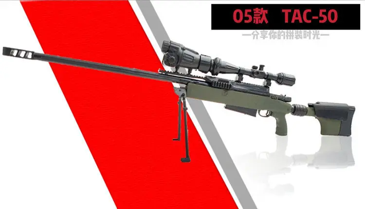 1/6th Mini Jigsaw Puzzle TAC-50 Long Range Sniper Weapon Gun Model Plastic Military Model for 12 Inch Action Figure Display