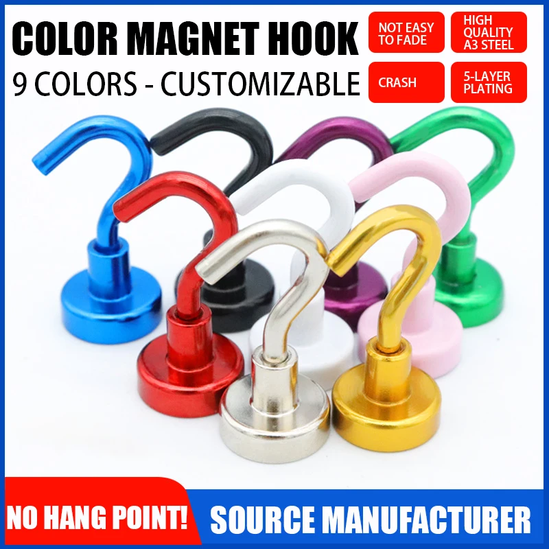 10PCS Magnetic Hook Strong Hook Magnet Bracket Wall Suction Hook Bracket Support Hardware Magnetic Tool