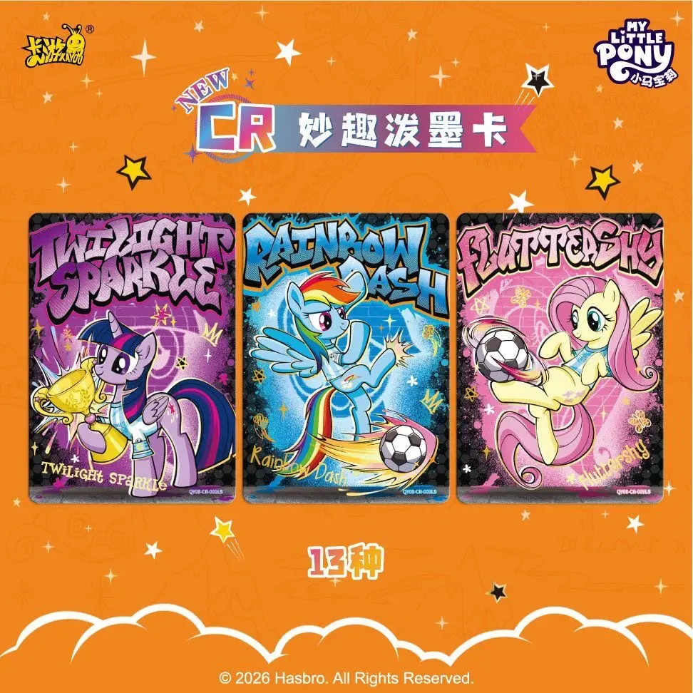 Kayou My Little Pony Shadow Pack Volume 8 Sports Themed Cards Rare CR UGR UR Laser Flash Collectible Anime Card Gift Toy