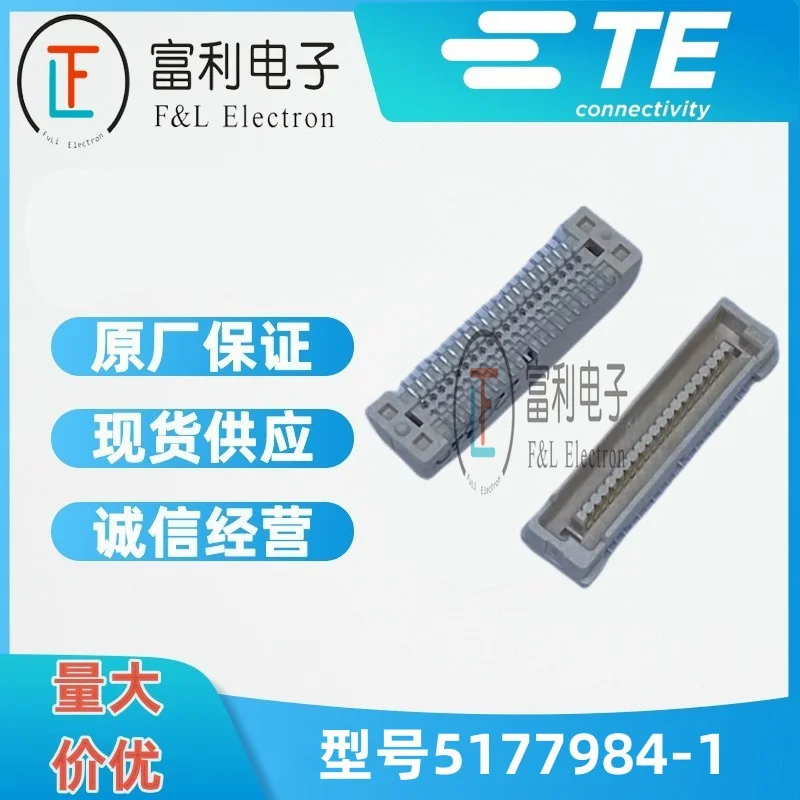 

10pcs 5177984-1 40P Board To Board Male 4.5H 0.8mm Available in Stock