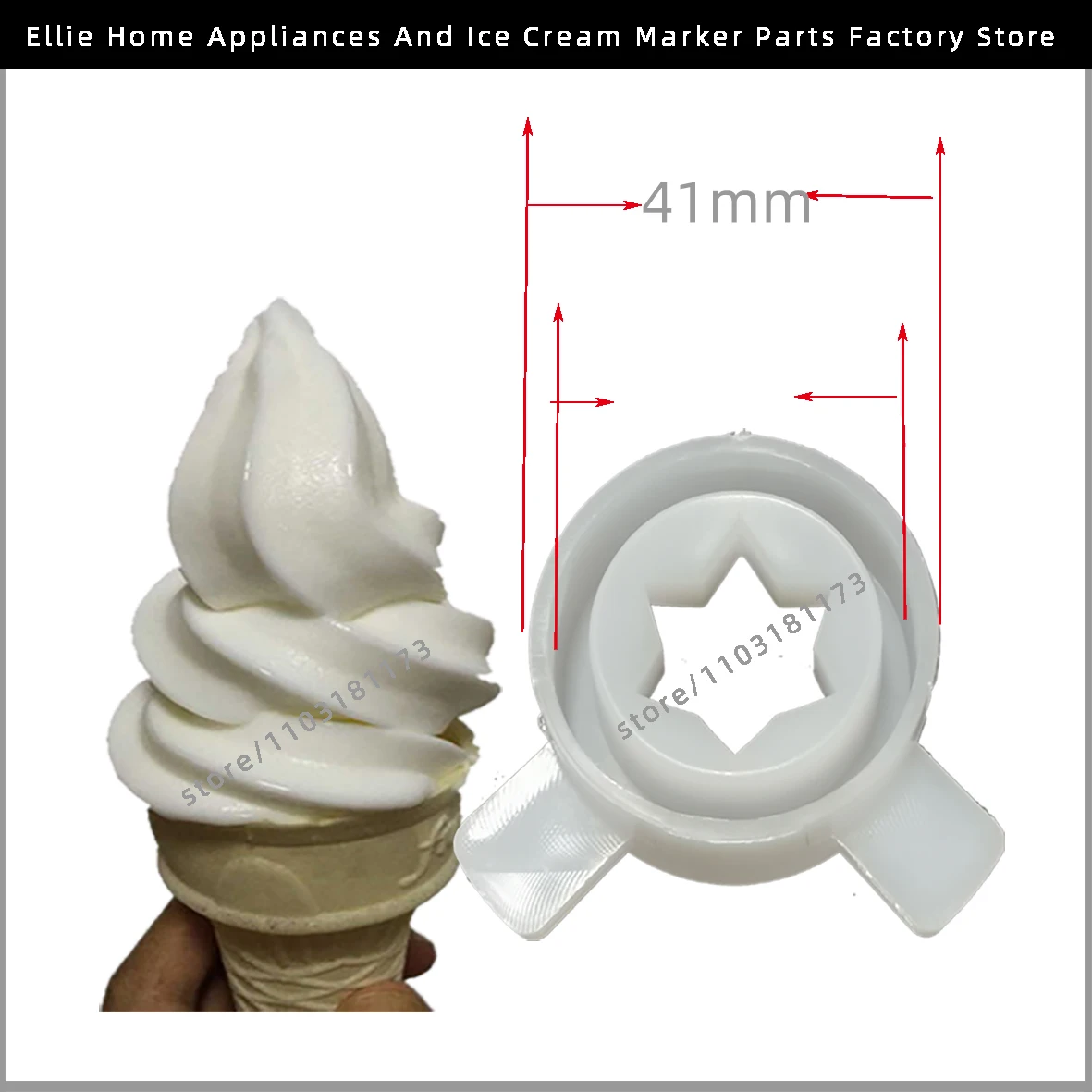 7 Pieces Ice Cream Modeling Lids Spare Part Magic Shape Caps Soft Serve Ice Cream Machines Fittings Inner Diameter 37mm