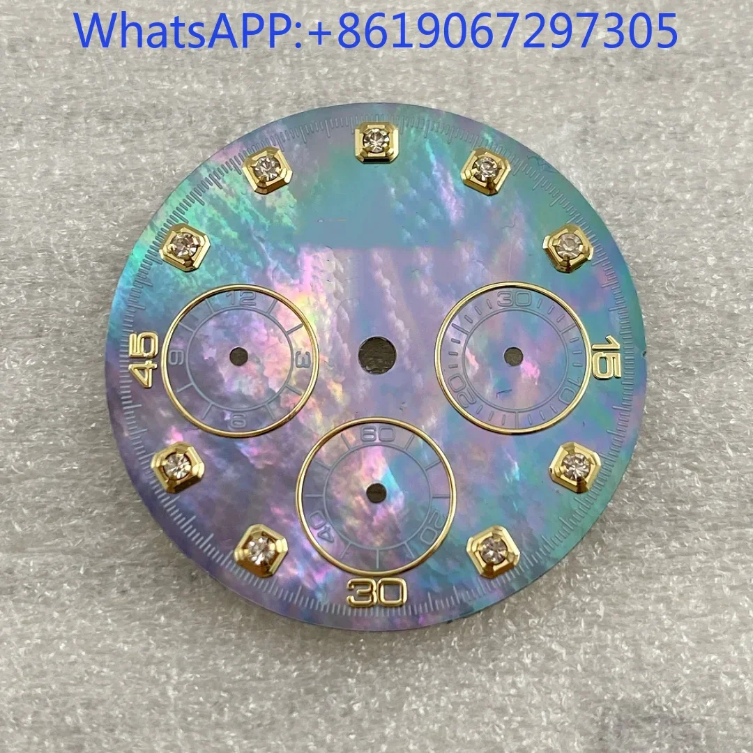 VK63 쿼츠 무브먼트에 적합한 무광택 그라디언트 시계 다이얼 모드 다이얼 액세서리 다이얼 페이스 실버 메이커 없음 발광