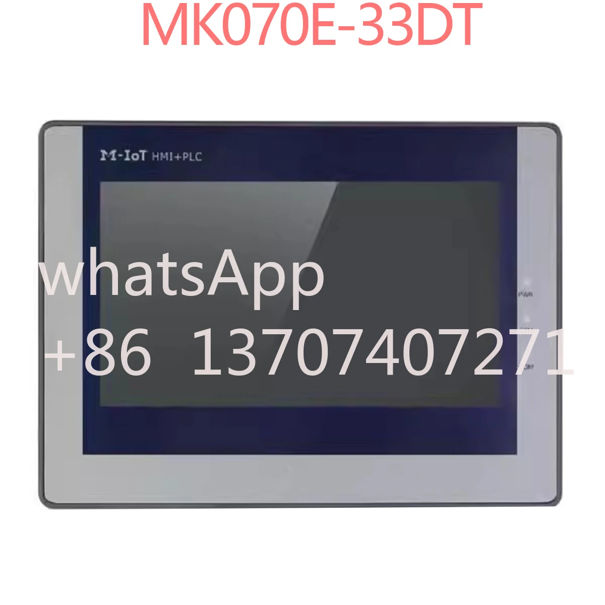 MK070E-33DT Internet Of Things Touch Screen Brand New Original Professional Institutions Can Be Provided For Testing