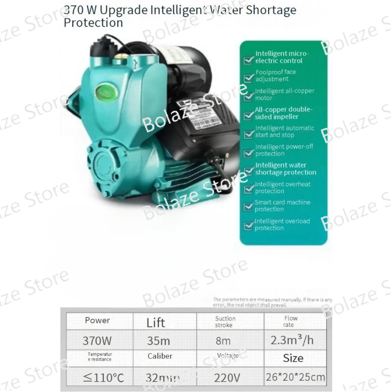 Imagem -06 - Bomba de Água Totalmente Automática Bomba de Sucção Auto Doméstica Torneira de Tubulação de Água Fria e Quente Microcomputador 200w 280w 370w