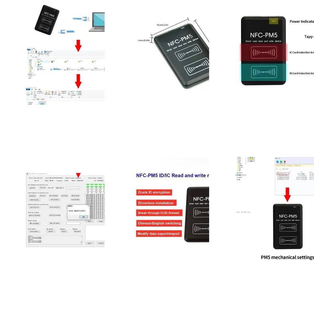 

652F CARD COPIER PUREDER STICER DUPLICATOR для IC -карт 9 частоты