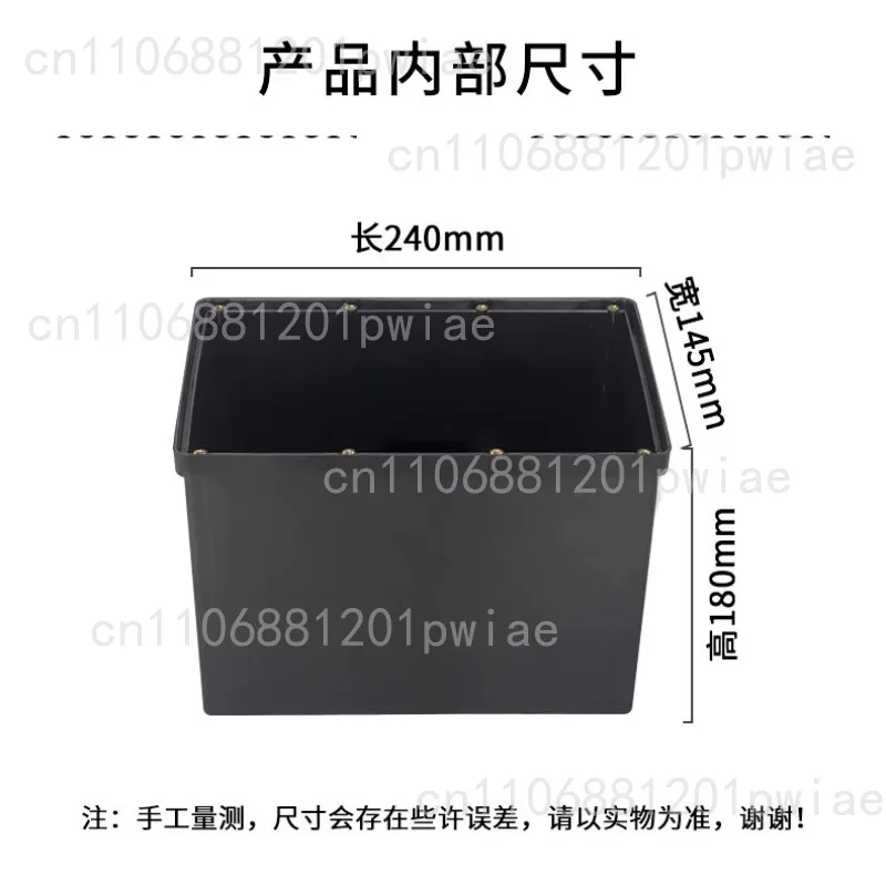 12V 70Ah Lithium-Ion Battery Plastic Case: Waterproof, Screw-Lock, Removable Plastic Box