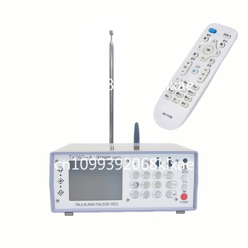 

High sensitivity desktop TEF6686 radio, digital FM/AM radio, built-in lithium battery built-in AM antenna