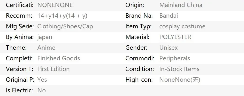 One Piece Luffy Kinder-Kapuzenpullover mit Grafik, Jungen- und Mädchen-Kapuzen-Sweatshirt mit Kordelzug, Anime-Print, lässiges Oberteil – Detail 10