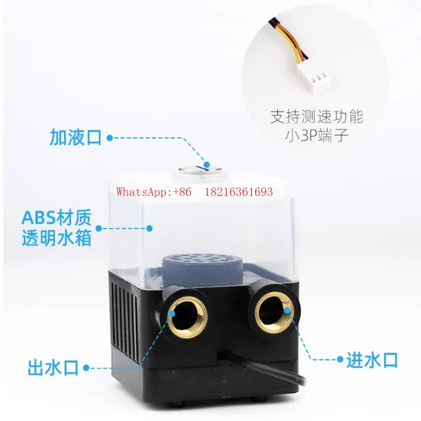 

Water-cooled Water Pump Water Tank Integrated 400T Silent 12v Computer Instrument Small Chassis Water Cooling