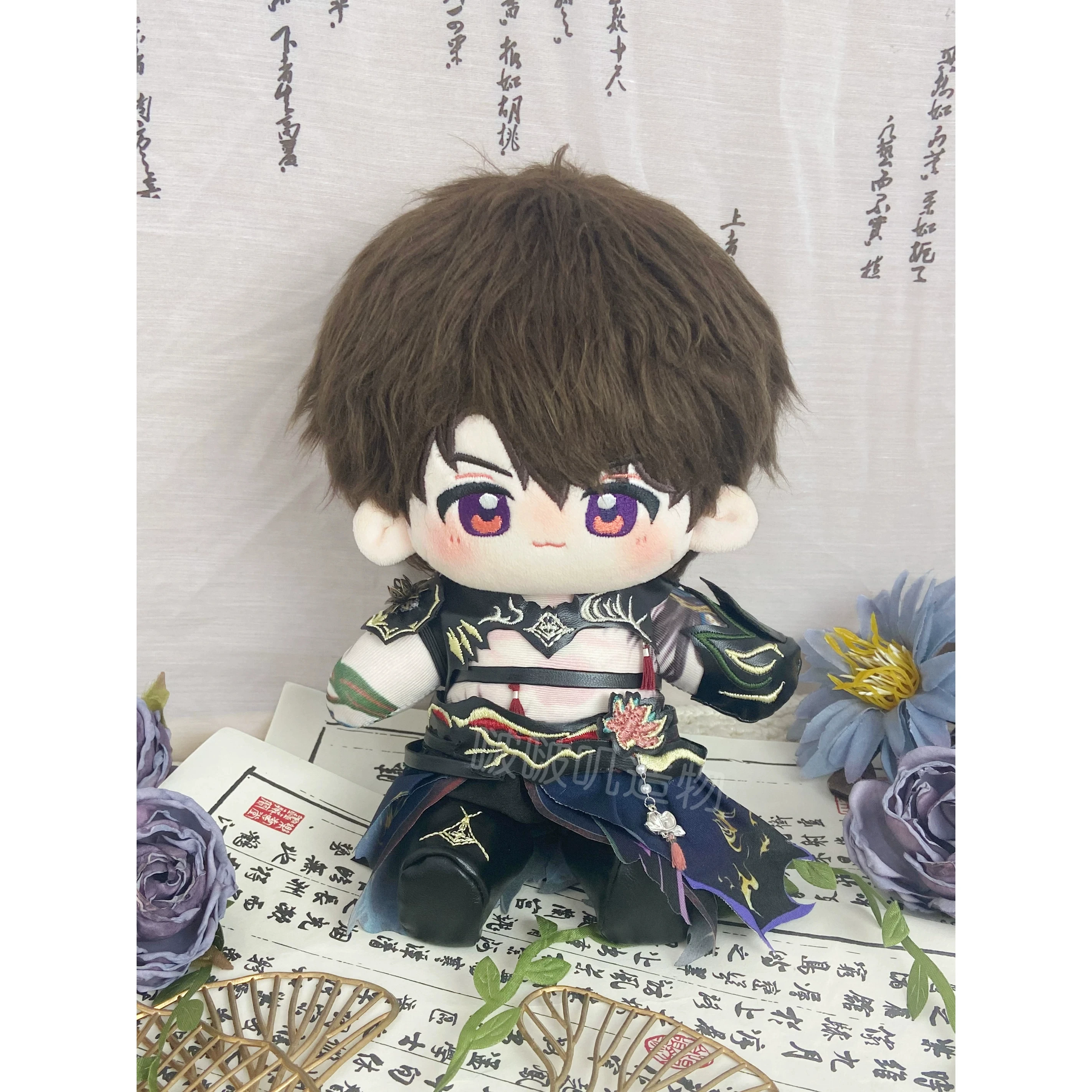 20cm Doll Clothes Love and Deepspace Caleb Pants Shoes Gloves Belt Muscle Overcoat Costume Suit  Anime Game Toy Gifts Cosplay
