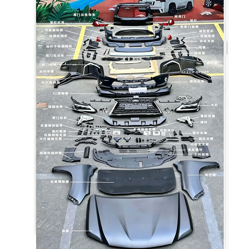 Facelift Conversion 1:1 PP Body Kit Convert 2008-2015 LX570 to 2021 OEM Style Surround