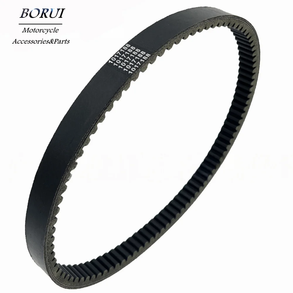 

CVT Drive Belt for Golf Cart Club Car Gas 1014081 1017188 Carryall
