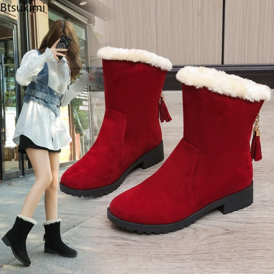 New Women's Winter Warm Ankle Boots Faux Suede Fleece Lined Snow Boots Tassel Non-Slip Low Heel Casual Short Booties for Ladies