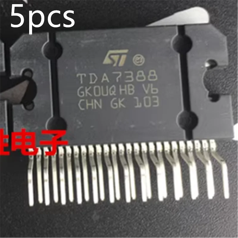 5pcs TDA7388 ZIP-25 Audio Power Amplifier IC - Smw Brand