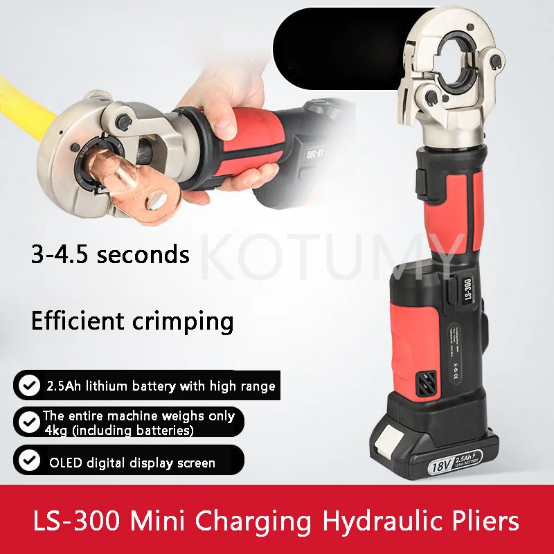 Electric Hydraulic Pliers Copper And Aluminum Terminal Crimping Pliers Straight Handle LS-300 Red Charging Crimping Pliers 60KN