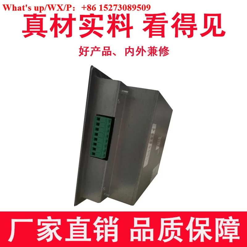 Drying machine computer board SX262000A microcomputer controller