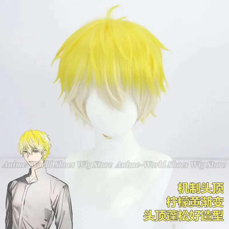 Парик для косплея Sonny Brisko You Turber NIJISANJI Золотисто-желтый и лимонно-желтый разноцветные синтетические волосы