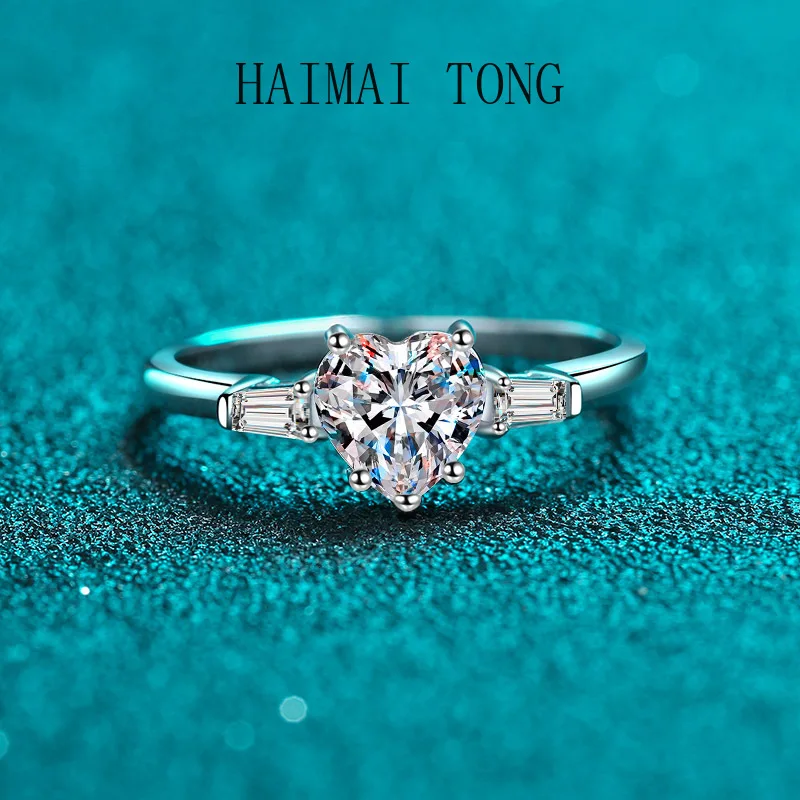 HAIMAITONG Ring Lady Heart-shaped Moissamite Ring pt950 Platinum manufacturers directly for custom wholesale gifts couple rings