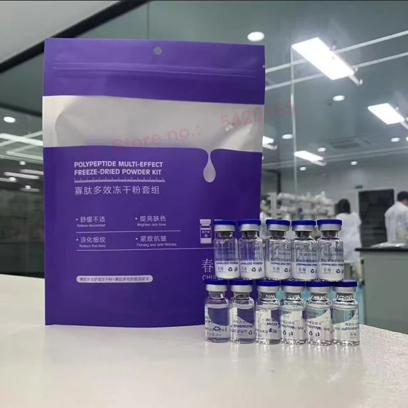 Oligopeptide Repairing Active Lyophilized Powder Deeply Repair Strengthening Sensitive Skin With Advanced Peptide Technology