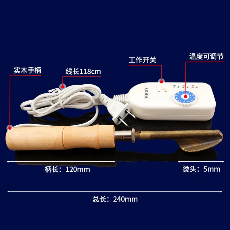 Mini Electric Iron For Leather Clothes Shoes Smooth Wrinkle Removal Leather Surface Craft DIY Repair Tool 50w 220v