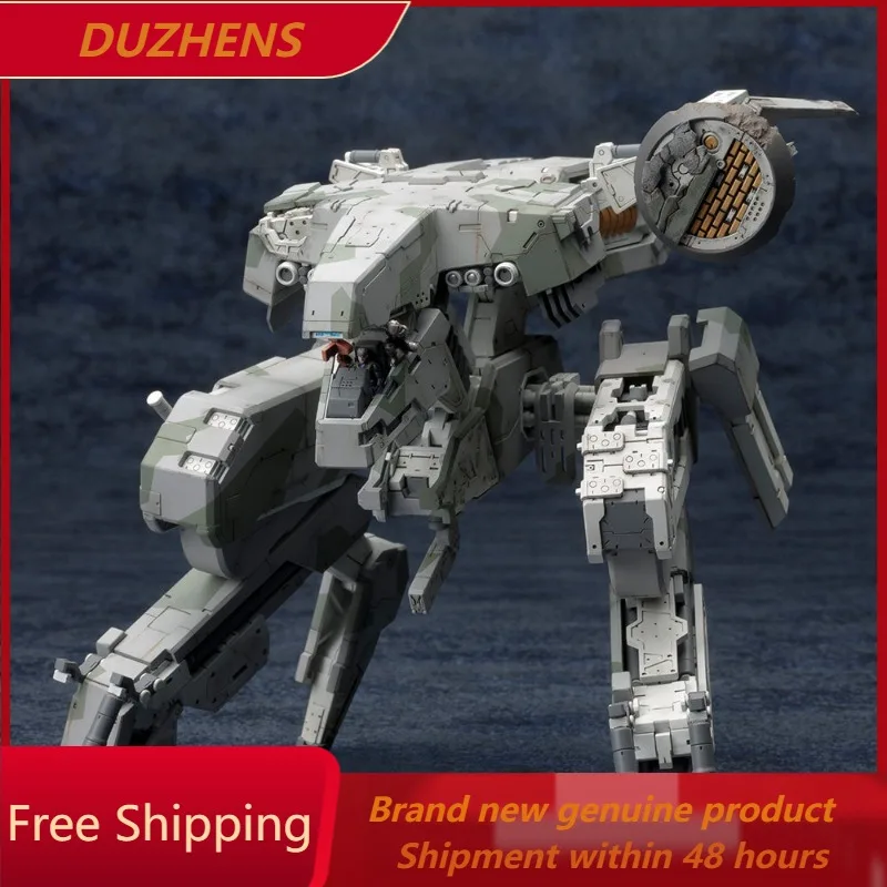 

In stock Genuine assembly model KP409X Metal Gear Solid Guns of the Patriots Tyrannosaurus Figure Collection Doll Gift