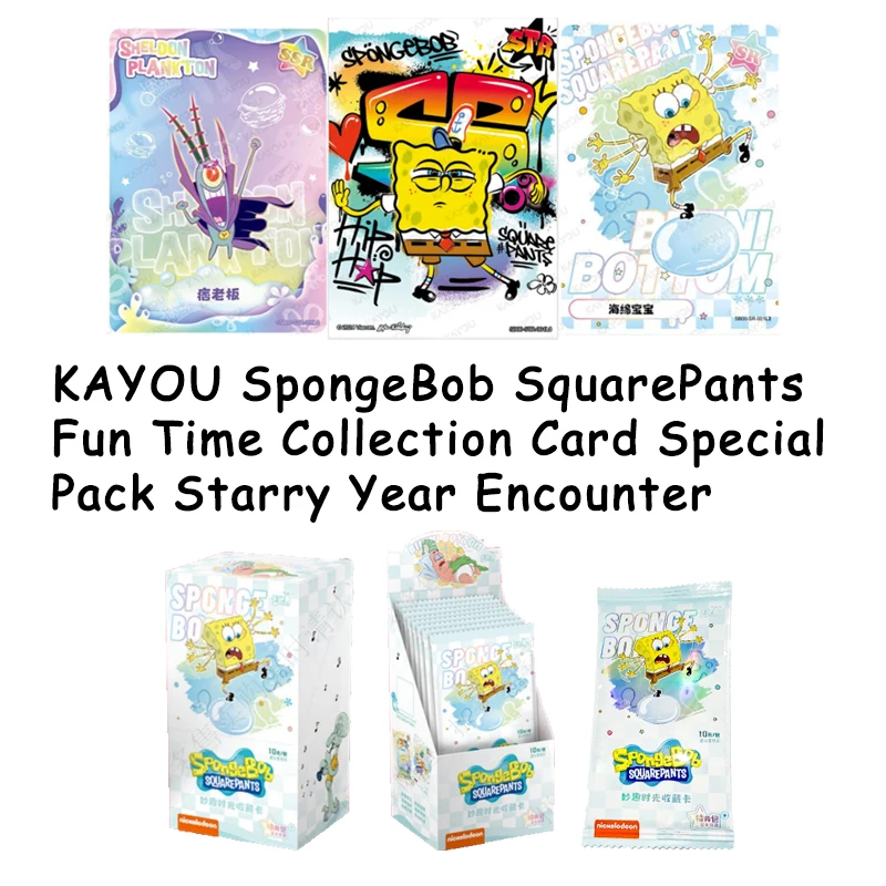 KAYOU SpongeBob SquarePants Fun Time Card Special Pack Starry Year Encounter Bikini Bottom Trading Cards