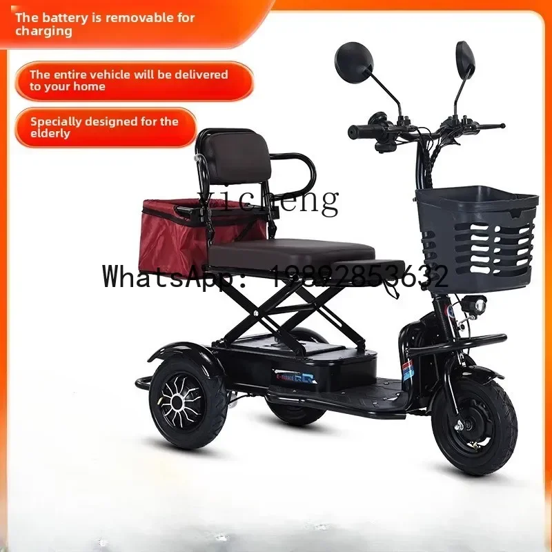 A1  electric tricycle household small mini folding new elderly leisure lightweight lithium battery car