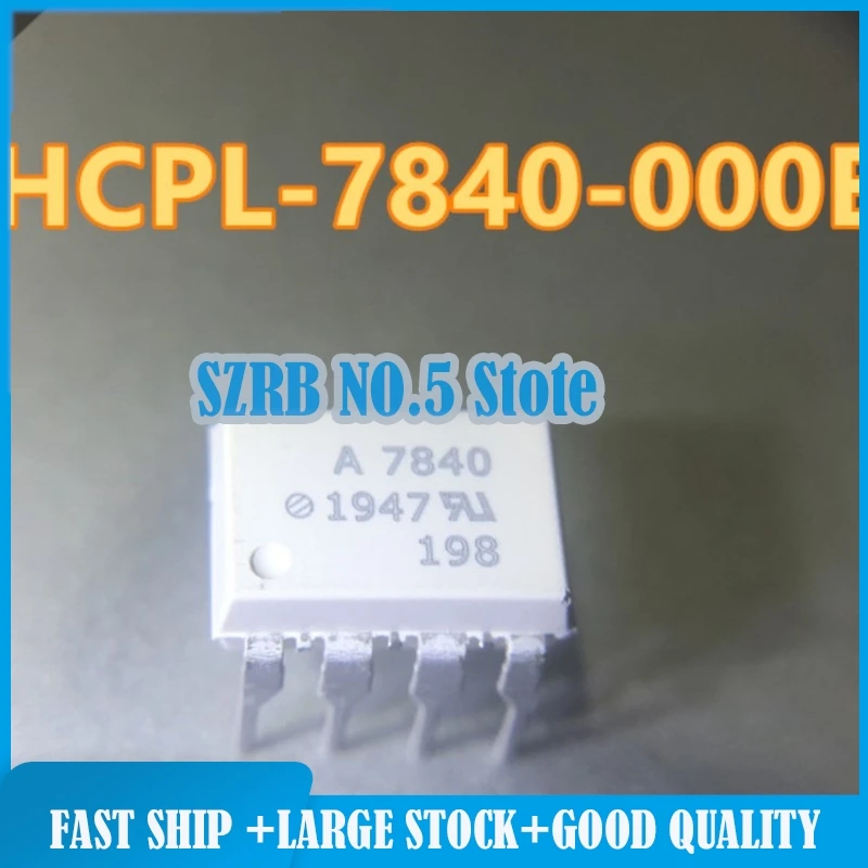 5pcs/lot HCPL-7840-000E IC chips Electronic components