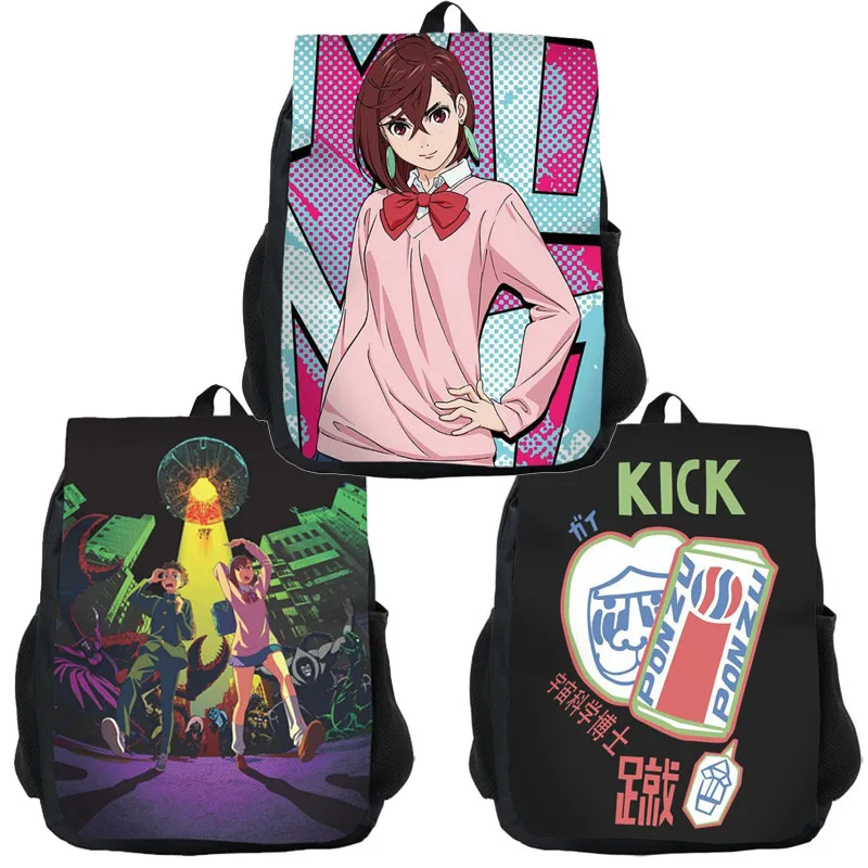 DAN DA DAN Ayase Momo Cosplay Bag Takakura Ken Kick Bag Anime Peripheral Cartoon Backpack High School Unisex Fashion Backpack