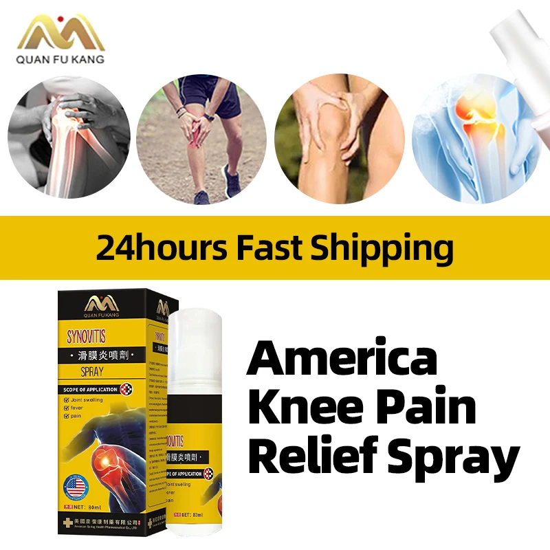 

Knee Pain Treatment Spray Knee Joint Muscle Pain Bone Arthritis Ache Relief Synovitis Meniscus Repair Medicine American Formula