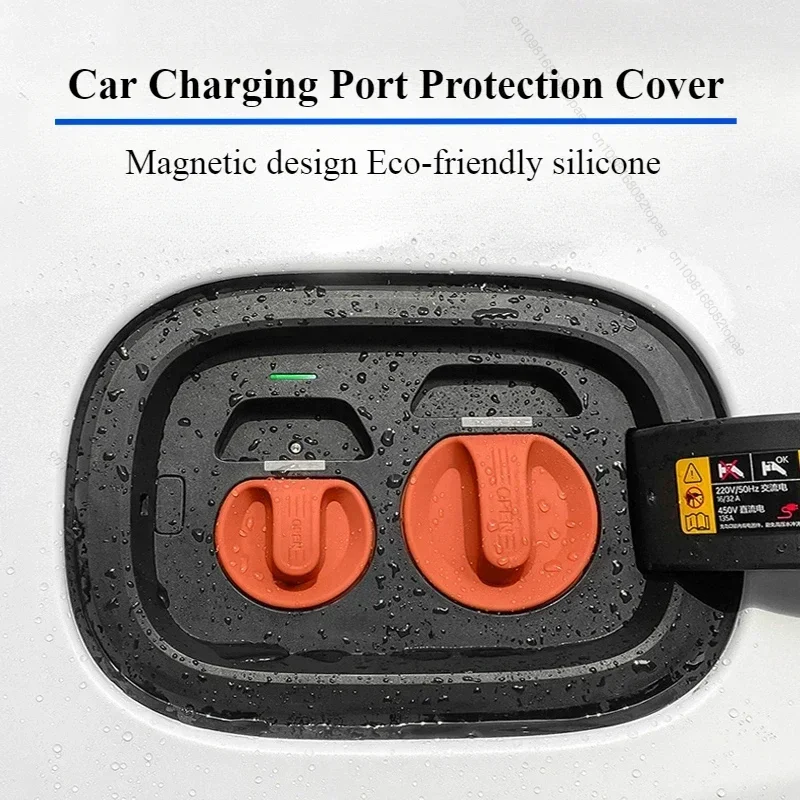 ل Volkswagen VW ID.3 ID.4 ID.4X ID.6 CROZZ منفذ شحن السيارة مقاوم للماء الغطاء الواقي غطاء غبار اكسسوارات السيارات المعدلة #4