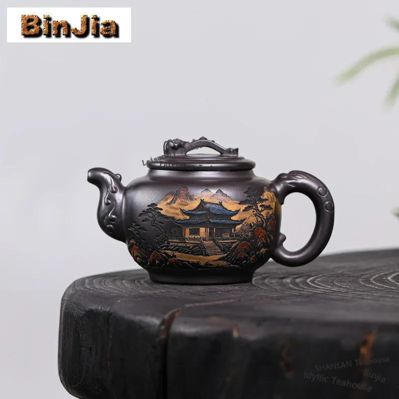 

320ml Exquisite Yixing Purple Clay Teapots Handmade Pot Raw Ore Stone Yellow Mud Kettle Chinese Zisha Tea Set Collection Craft