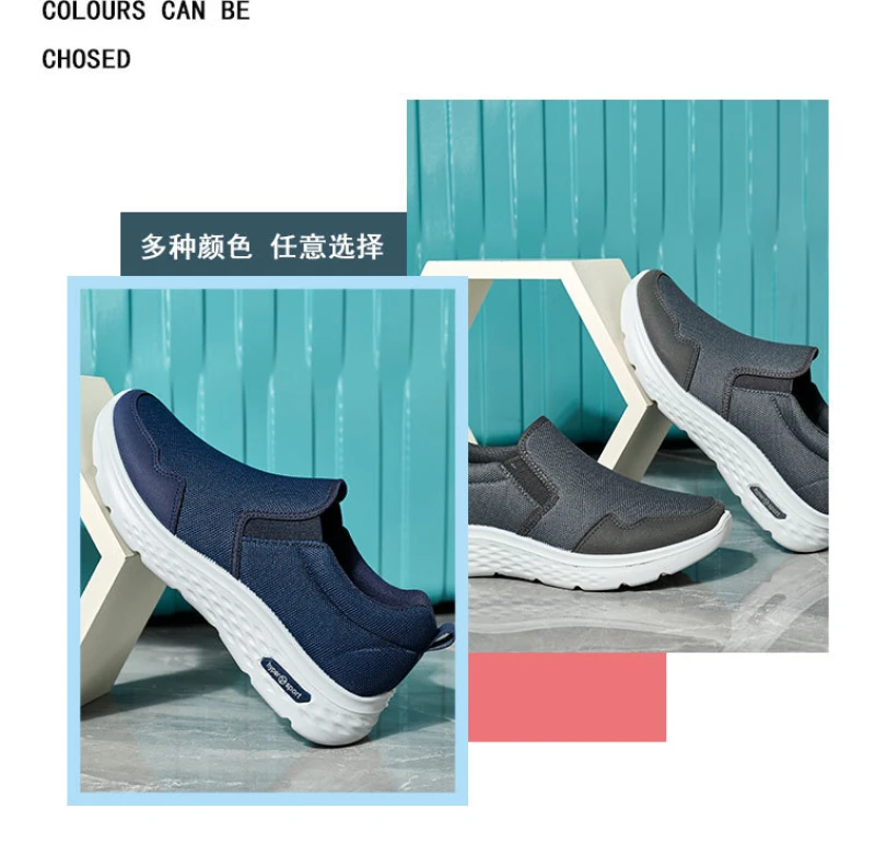 2026 Spring New Men Slip‑Ins Shoes Plus Size Breathable Lightweight Slip‑On Casual Walking Shoes For Daily Commute Outdoor Wear