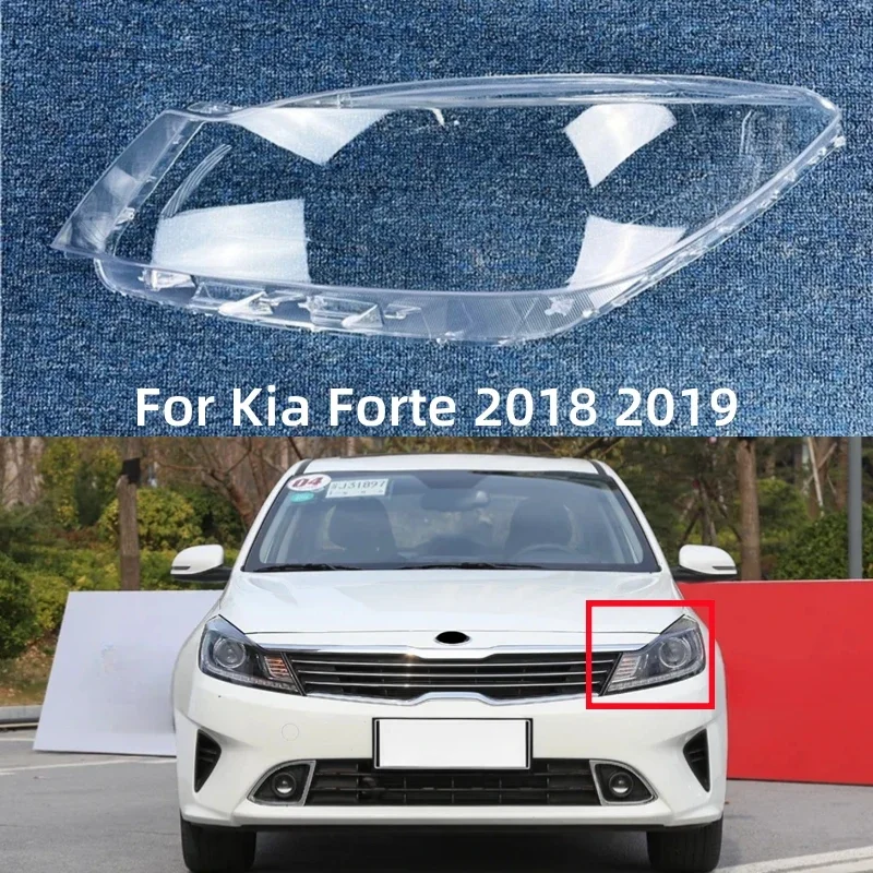 

Поп для KIA Forte 2018 2019, автомобильные аксессуары, линзы передней фары, автомобильные аксессуары, сменный автомобильный чехол