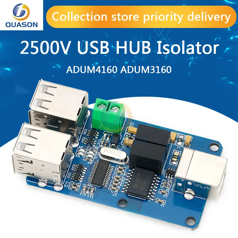 USB isolator, 2500V USB HUB isolator, USB isolation board, ADUM4160 ADUM3160 Support USB control transmission