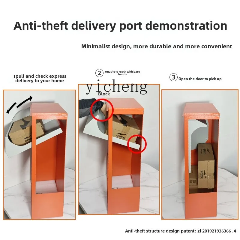 

TQH Home Delivery Cabinet Office Anti-theft Inbox Stainless Steel Storage Express Box