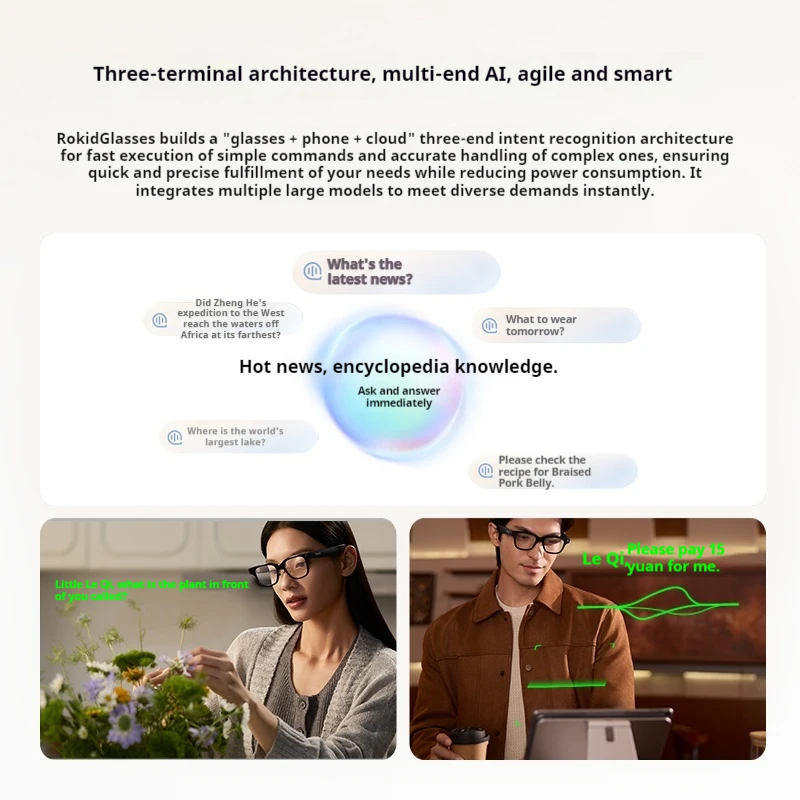 2025 نظارات Rokid Leqi نظارات AI&AR الذكية البصرية المدمجة في مساعد AI، كاميرا متقدمة، الملاحة، ترجمة في الوقت الحقيقي