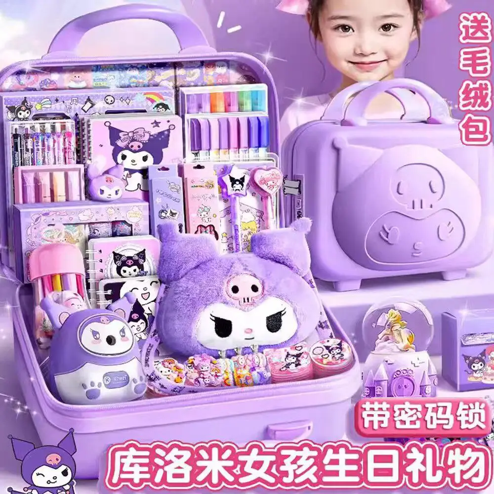 Kulomi Stationery Gift Box Set Sanrio First Grade School Gift Pack for Girls Elementary School Enrollment Preparation Must