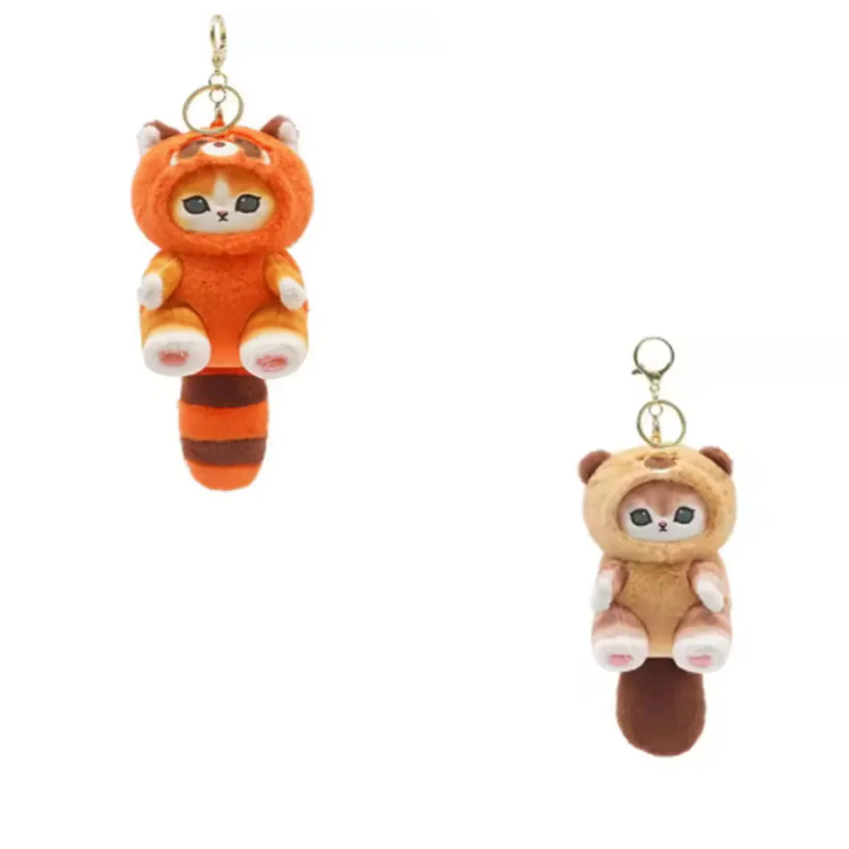 Cattoon Amine Anime Mofusand  Plush Doll Toys Stuffed Animals Keychain Bag Small Pendant Hangings Christmas Birthday Gifts