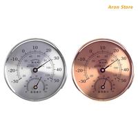 Indoor Outdoor Thermometer Large Numbers Wall Thermometer Hygrometer Waterproof Wireless Hanging Hygrometer Garden Decor