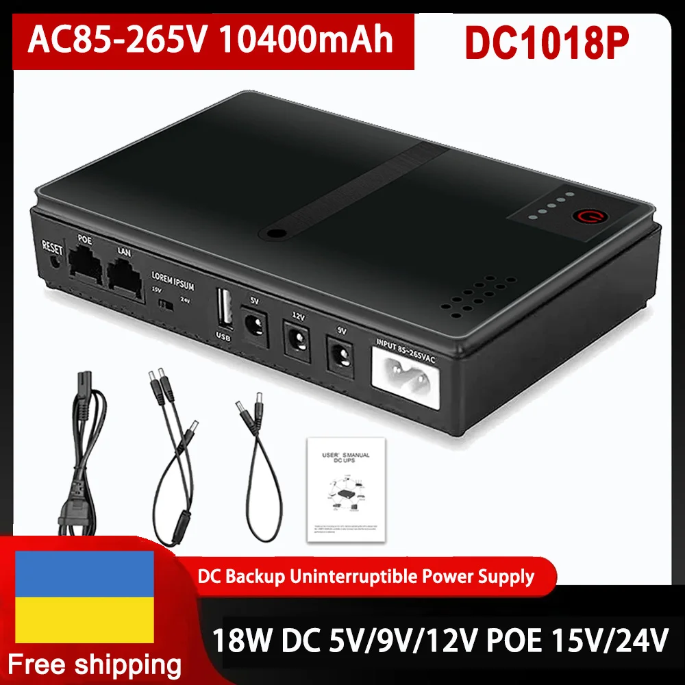 10400mAh 18W DC1018P DC UPS Uninterruptible Power Supply Charger USB DC 5V/9V/12V/1A POE 15V/24V Intelligent Monitoring UPS